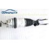 Hydraulic Air Shock Absorber 7P6616039N Audi Q7 4L 2011 - 2013 New Model