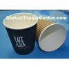 Black / Brown Small 8OZ Insulated Disposable Ripple Paper Cups ISO9001 / BSCI