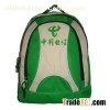 Leisure Backpack