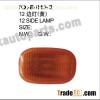 TOYOTA HILUX VIGO 2012 SIDE LAMP