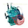 Small Volume Light Weight Hydraulic Clutch With High Torque Transmitting And Long Service Life