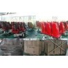 Electromotive Control System Motion Theater Chair , 5D Cinema Seat With Up And Down Effect