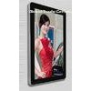 Wall Mounted HD LCD Digital Signage Kiosk , Advertising Machine