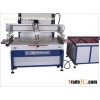 Automatic Screen Printing Machine