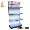 Metal Lubricating Oil Display Rack