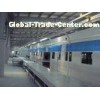 Copper Coil Products Air Conditioner Production Line Testing Equipment