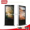 60 Inch Outdoor Digital Signage