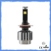 One - Piece Integrated H4 40W Auto LED Headlights Bulbs for Cars