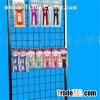 Metal Tool Display Rack