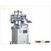 Pneumatic Flat Vertical Screen Printing Machine