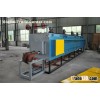 Continuous Chain Plate Type Furnace