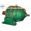 Low Carbon Alloy Steel Precision Planetary Gear Reducer 0.25 - 55KW GX Series