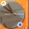 Plain Mdf For Photo Frame