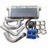 Intercooler,Turbo Intercooler,Intercooler Kit,Intercooler Hose for Nissan&Performanc Racing Car Part