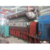Gas Generator Sets 9300D/M