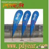 flying banner teardrop flag FBS51
