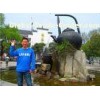 Professional Learn Mandarin Online for Kids , Kids Learning Chinese