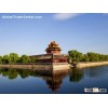 The Forbidden City