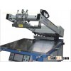 UV Spot Screen Printing Machine