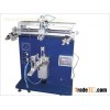 Pneumatic Cylinder Screen Printing Machine
