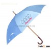 Supply straight umbrella,straight advertising umbrella,ChangSha advertising umbrella