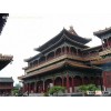 the lama temple