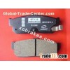 Auto accessories caremic brake pads for NISSAN