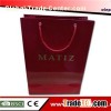 Kraft Paper Bag