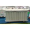 Mining Flame Proof  Transformer