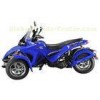 CVT Tricycle ATV
