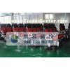 4D Motion Movie Theater Chair With Hydraulic Control System
