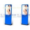 32 Inch Indoor Advertising Kiosk Digital Signage Free Stand Customized Service