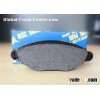 PEUGEOT 206 Brake Pad D1143-8254