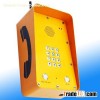 GSM Wireless KNZD-09