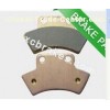 sintered brake pad for motorcycle