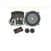 5 Inch 2 Way Component Car Speakers