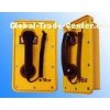 ATM Machines Side Weatherproof Industry Telephone With Hook