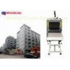 Multi-energetic Distinguish 500 ( W ) * 300 ( H ) mm Airport cargo, Luggage X Ray Machines 17 inch s