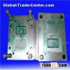 Plastic Injection Molding