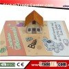 3D Holiday Cards