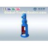 cycloid parallel shaft Industrial Side Entry Agitator , Output Torque 25~3000N.m