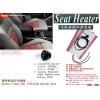 Seat heater cushion