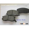 TOYOTA Liteace & DAIHATSU Delta Brake Pad D716-7587