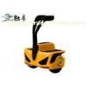 Adjustable Small Standing Electric Scooter Self Balancing With Inmotion Style