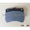 KIA Pride / Mazda 121 Front Brake Pad D402-7291