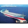 Freight Shipping From China To Australia