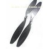 Higher Efficiency RC Helicopter 1147 Carbon Fiber Propeller For Quadcopter