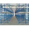 Custom Long Span Medium Duty Racks and Shelf, Storage Warehouse Racking Equipment
