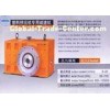 ZLYJ  Series Bevel Wheel Gear Transmission Box For Plastic Extruding Machine