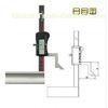 Fraction Carpenter Digital Height Gauge Zero - setting 0mm - 300mm